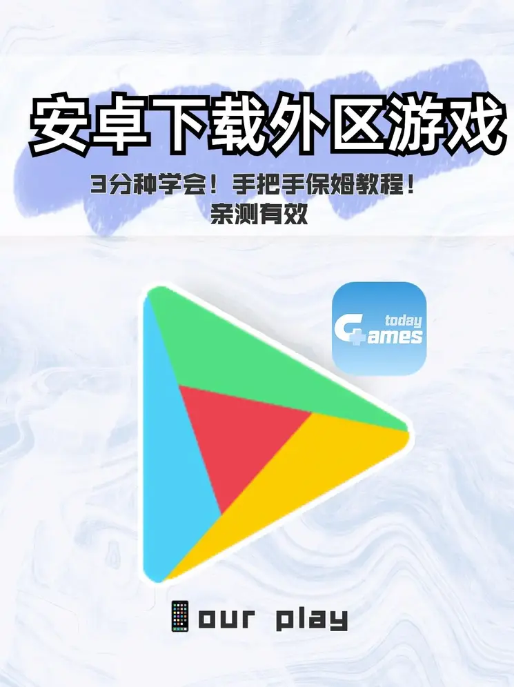 ag捕鱼王反水截图0